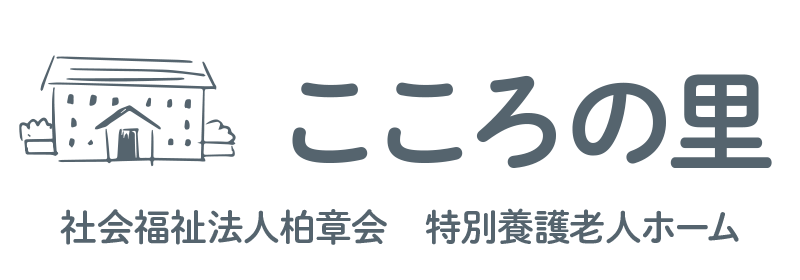 ロゴ