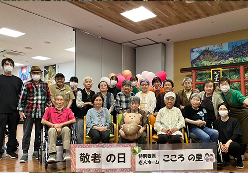 デイサービスイメージ